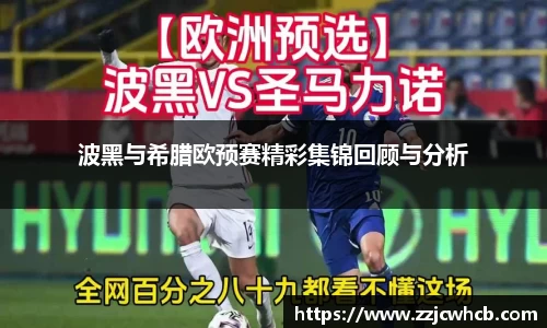 B体育bsports