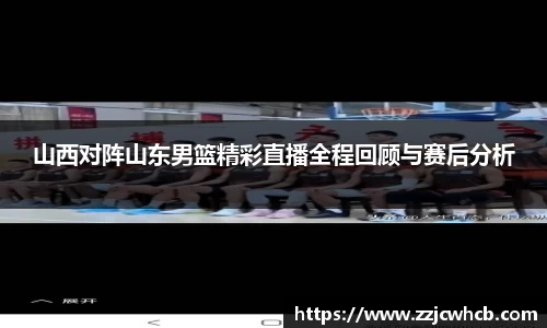 B体育官网