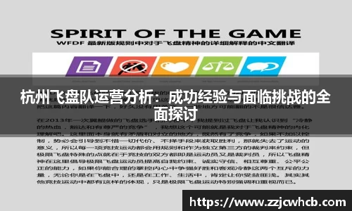 B体育官网
